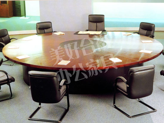 美妮會(huì)議桌