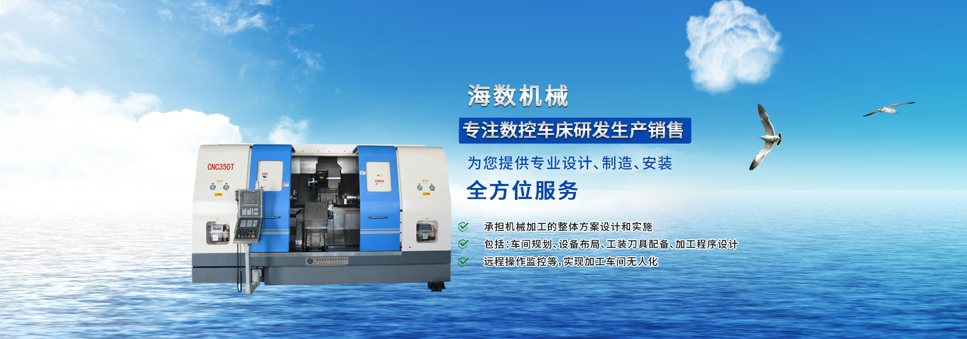 昆山美好臺(tái)裕辦公家具有限公司