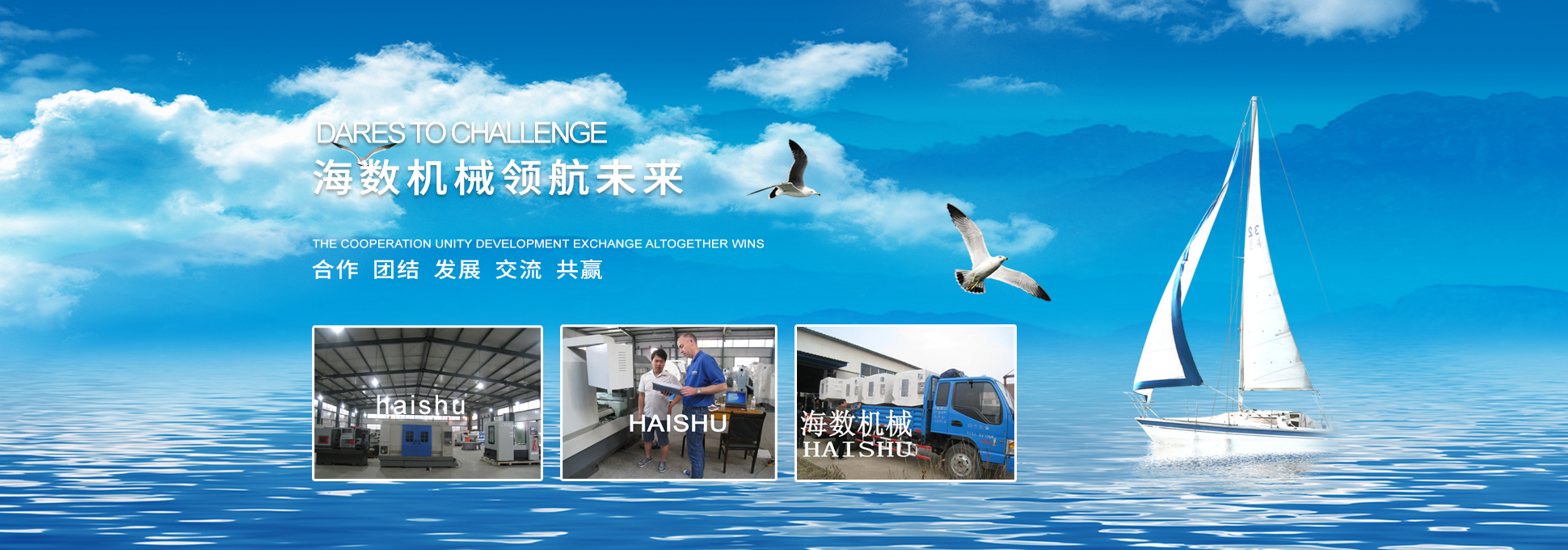 昆山美好臺(tái)裕辦公家具有限公司