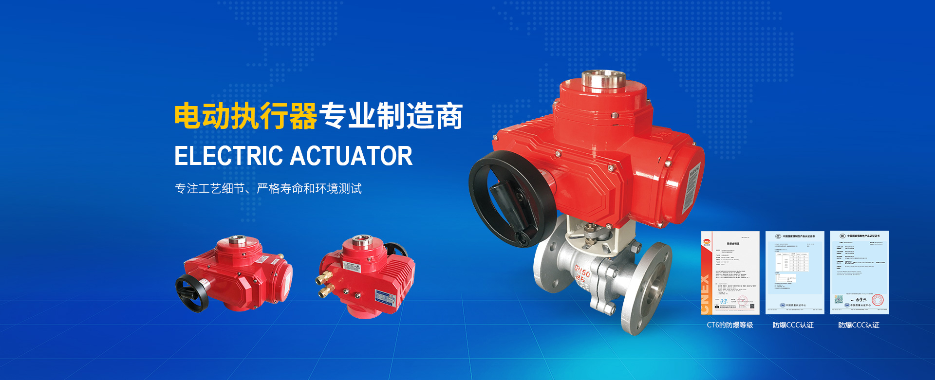 昆山美好臺(tái)裕辦公家具有限公司